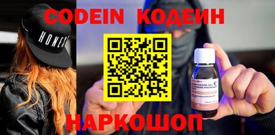 мет Краснодар