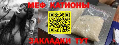 метадон Краснознаменск