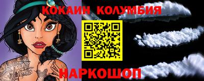 метадон Краснознаменск