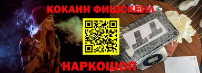 мет Краснодар