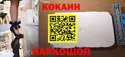 метадон Краснознаменск