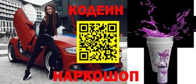 метадон Краснознаменск