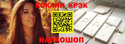 метадон Краснознаменск