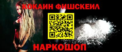 MDMA Краснокаменск