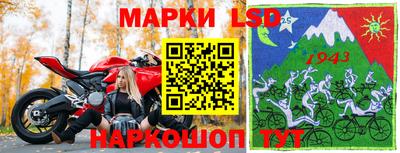мет Краснодар