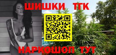 MDMA Краснокаменск