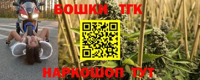 MDMA Краснокаменск