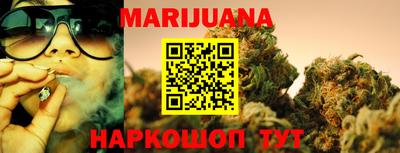MDMA Краснокаменск
