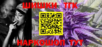 MDMA Краснокаменск