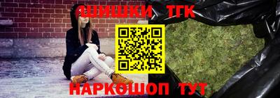 мет Краснодар