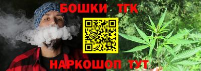 MDMA Краснокаменск