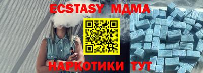 метадон Краснознаменск