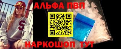 мет Краснодар