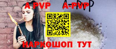 MDMA Краснокаменск