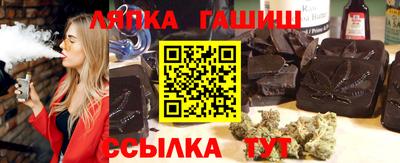 MDMA Краснокаменск