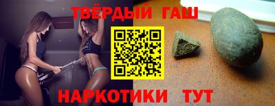 метадон Краснознаменск