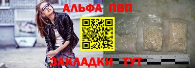 метадон Краснознаменск