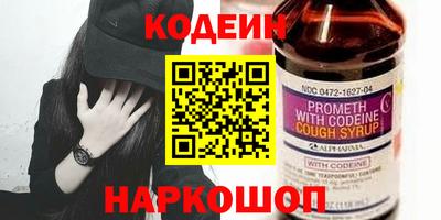мет Краснодар