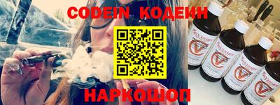 мет Краснодар